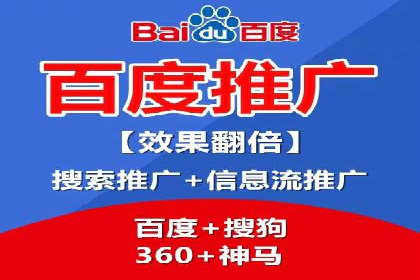 小红书信息流案例：家居行业如何抓住信息流红利